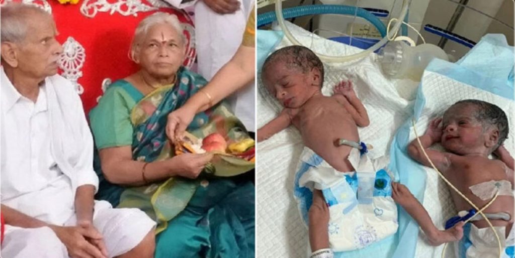 Woman gave birth to 2 twins together at the age of 74