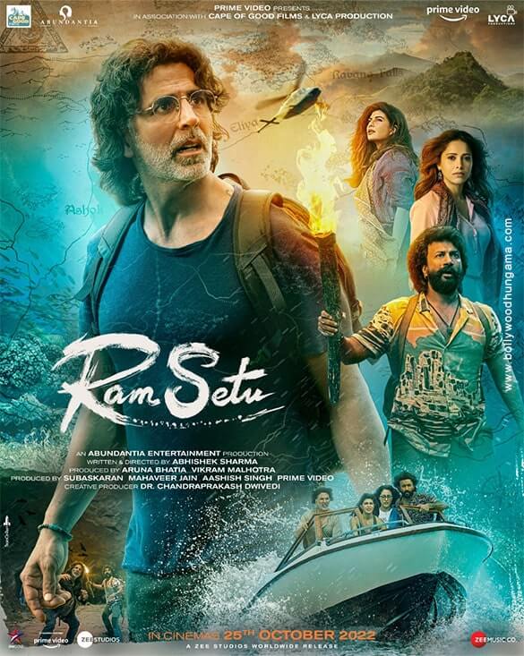 Movie “Ram Setu”: Akshay Kumar की अपकमिंग फिल्म “राम सेतु” का गाना ‘जय श्री राम’ हुआ रिलीज, दिवाली से पहले ही मिल गया राम भक्तों को सबसे प्रिय उपहार